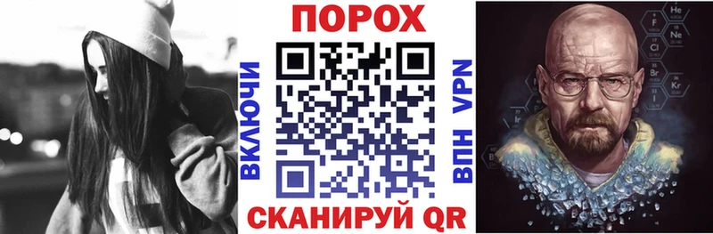 hydra сайт  Петропавловск-Камчатский  АМФЕТАМИН Розовый 