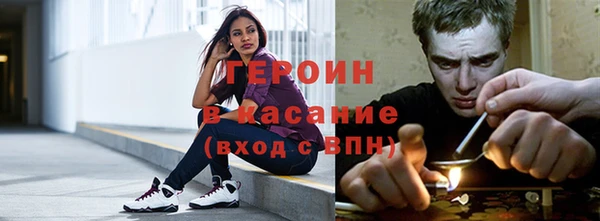 каннабис Гусев