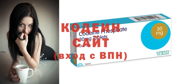 каннабис Гусев