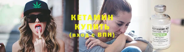 прущая мука Гусь-Хрустальный
