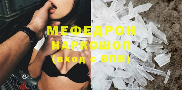 каннабис Гусев