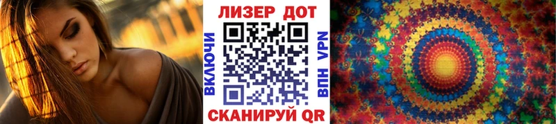 даркнет сайт  кракен рабочий сайт  Марки 25I-NBOMe 1,5мг  Петропавловск-Камчатский 